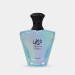 AFNAN TURATHI ELECTRIC EDP 90ML by AFNAN Perfumes 1