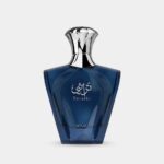 AFNAN TURATHI HOMME BLUE EDP 90ML by AFNAN Perfumes 1