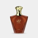 AFNAN TURATHI HOMME BROWN EDP 90ML by AFNAN Perfumes 1