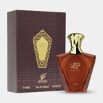 AFNAN TURATHI HOMME BROWN EDP 90ML by AFNAN Perfumes 2