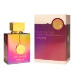 ARMAF CLUB DE NUIT RED UNTOLD EDP 105ML 2