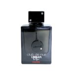 ARMAF CLUB DE NUIT URBAN MAN ELIXIR EDP 105ML 2
