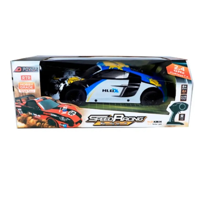 D-POWER MY 1ST RIDE-ON FTF DINO